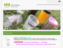 Tablet Screenshot of haimamug.com